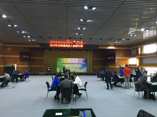 图为比赛活动现场 图为比赛活动现场