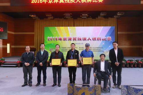 图为颁奖仪式现场 图为颁奖仪式现场