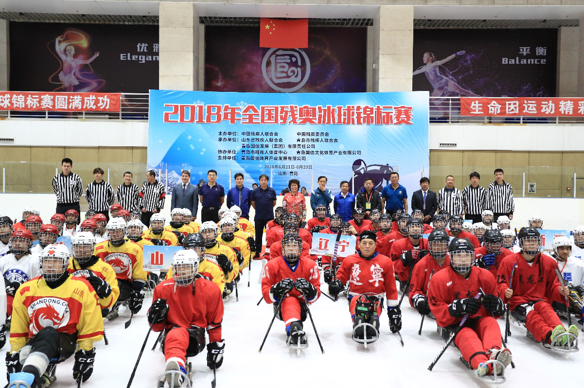 图为比赛开幕式 图为比赛开幕式