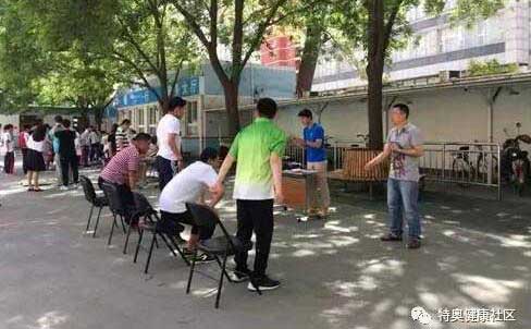 图为活动现场