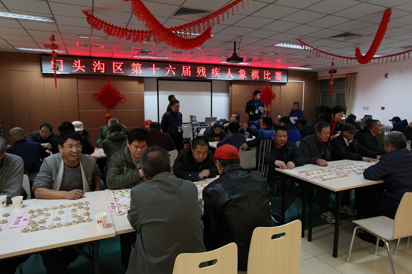 图为象棋比赛现场